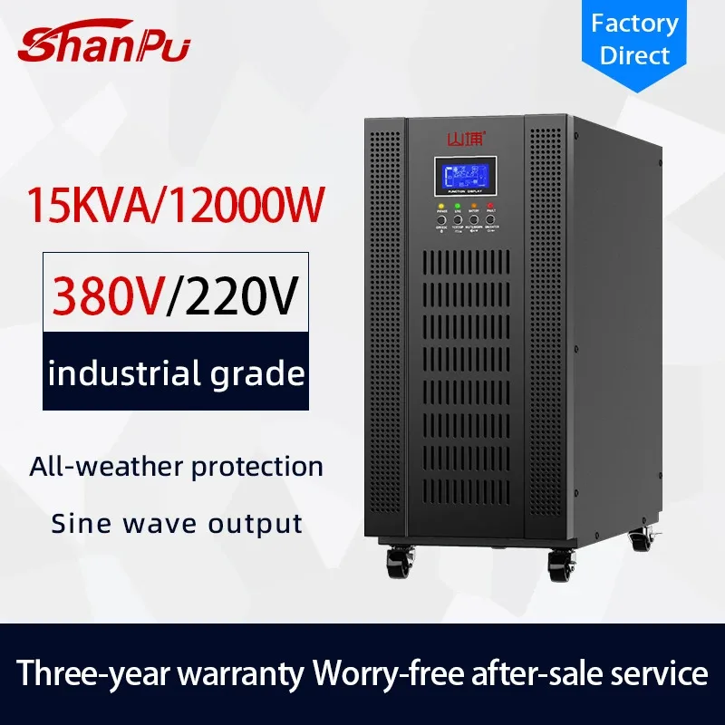 Shanpu High Quality Uninterruptible Power Supply 15kVA 12kW Three Phase Online UPS for Communication System Server