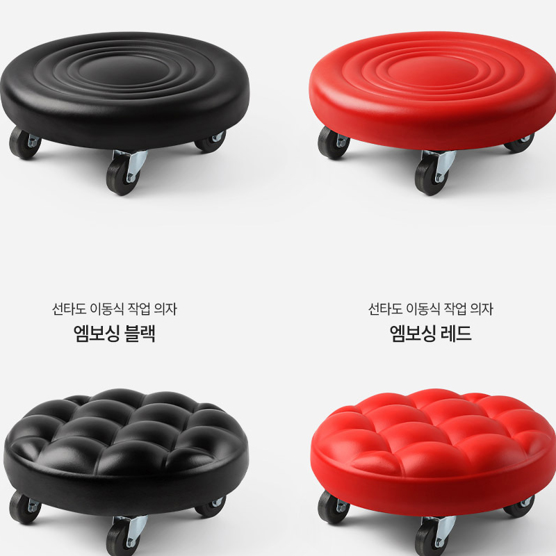 튼튼한 스틸 바퀴 이동식 작업의자 낮은 보조의자 2종