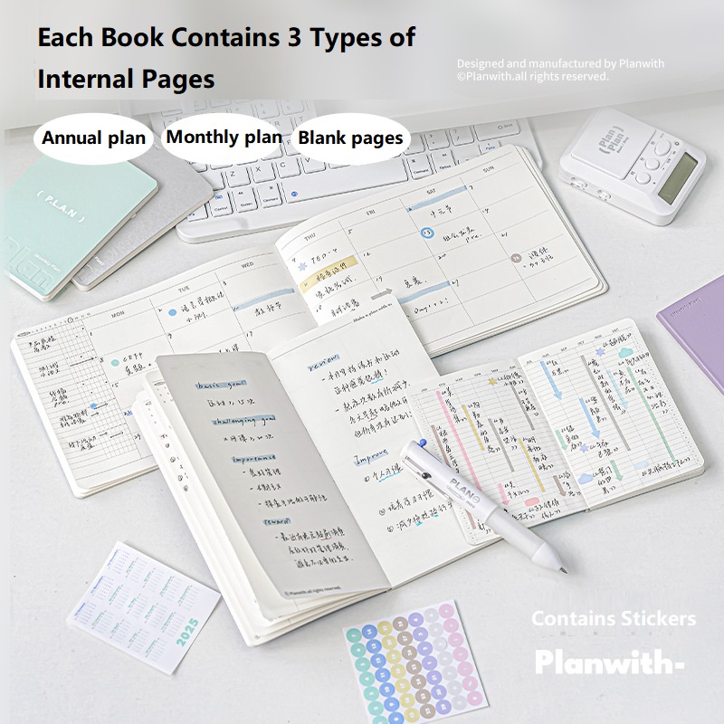 Planwith Notebook Planner Book Agenda Annual/Monthly/Blank Pages Self Disciplined Punch Efficiency Manual Time Management Plan