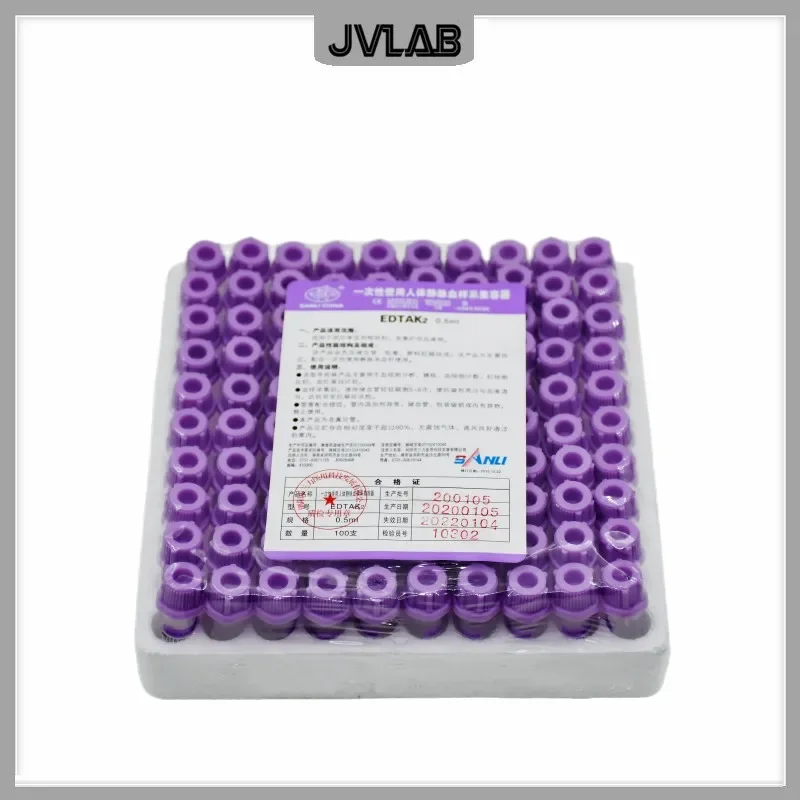 Tubo estéril de coleta de sangue micro com tampa roxa EDTAK2 Tubo de anticalagulação descartável para criança 0,5ml 100 / PK