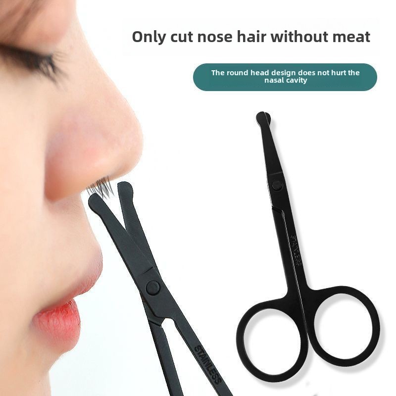 1Pc Unisex Black Round Head Safe Nose Hair Scissors (Do Not Hurt Nose)  Stainless Steel