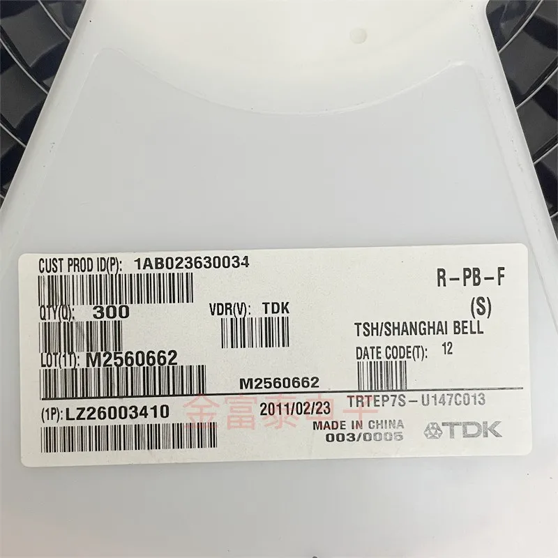 10 buah/asli TNK TRTEP7S-U147C013 U147 1.4:1.0 Transformer sinyal Transformer Audio
