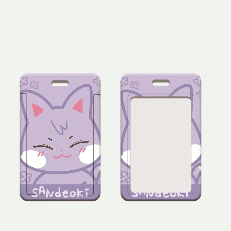 KPOP ATEEZ Plastic Card Holder Keychain ANITEEZ Hongjoong Seonghwa Yunho Yeosang San Mingi Wooyoung Kawaii Animal image Keyring