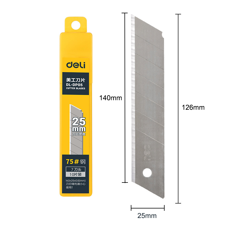Deli 25 mm Messerklinge für Allzweckmesser, Ersatzklinge für Zuhause, Schule, Kunst, Handwerk, Papierbox, Schneidmesser, Klinge aus Kohlenstoffstahl
