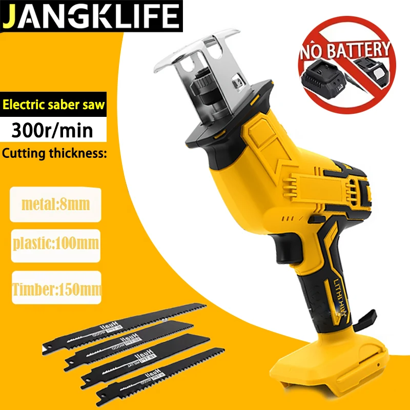Cordless Reciprocating Saw For  18V Battery Electric Cutting Saber Saw Wood Metal Pipe Cutting Power Tools（No Battery）
