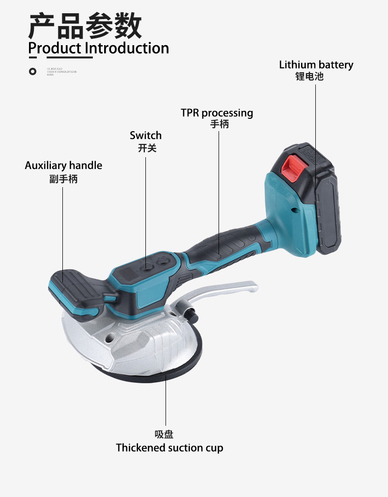Máquina niveladora de vibración de azulejos de 8 velocidades, herramienta de instalación de azulejos inalámbrica para pared de azulejos de piso para pasador de batería Makita de 18V