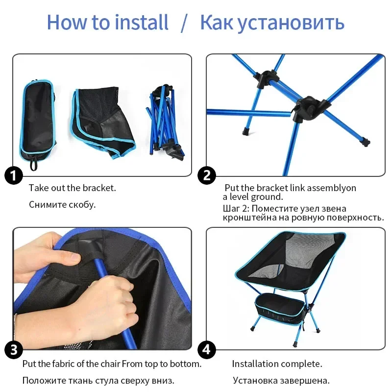 Sedia pieghevole portatile da esterno Sedie da spiaggia per barbecue Viaggi Spiaggia Escursionismo Sedile da picnic Facile da trasportare Conveniente