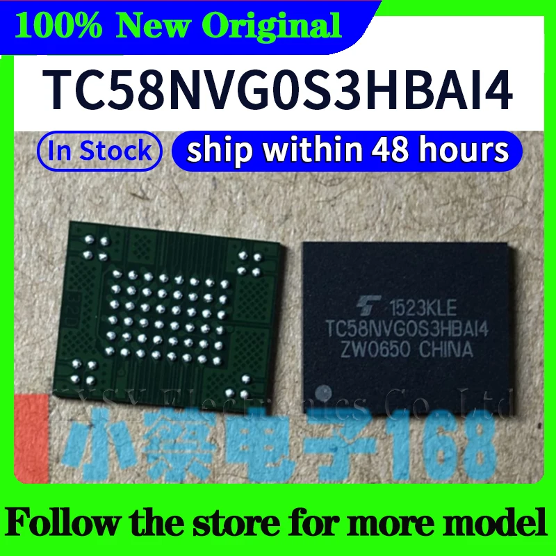 TC58NVG0S3HTA00 TC58NVG0S3HBAI4 TC58NVG0S3HBAI6 TC58NVG0S3HTAI0 TC58NVG1S3HTAI0 TC58NVG1S3HTA00 TC58NVG1S3HBAI1