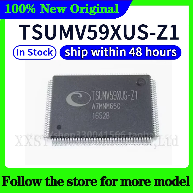 TSUMV59XUS-Z1 TSUMV59XU-Z1 TSUMV59XE-Z1 Alta calidad Nuevo
