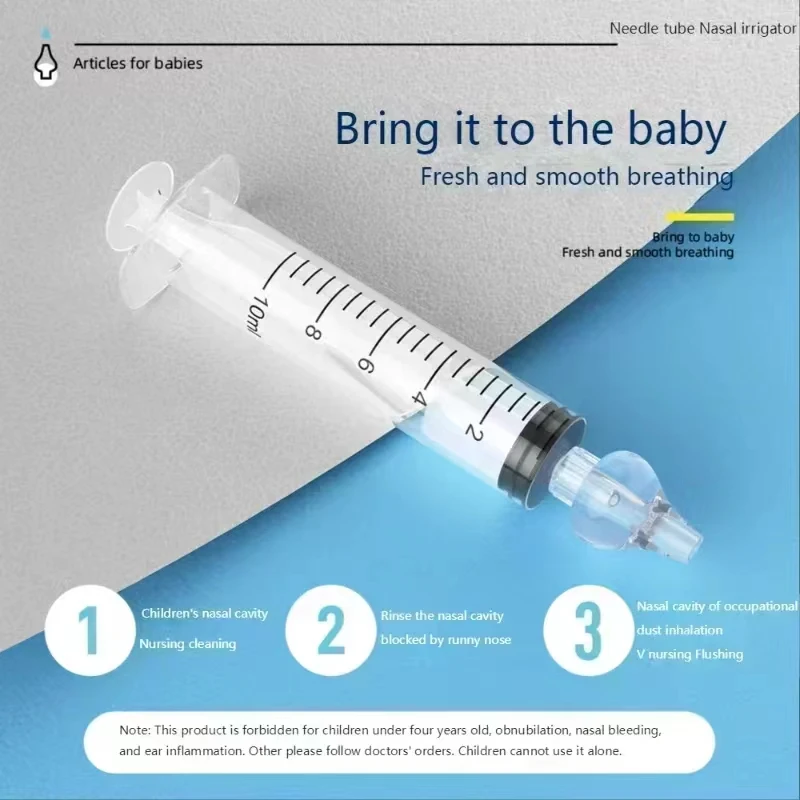 เครื่องช่วยหายใจจมูกเด็ก Professional Syringe Irrigator จมูกทําความสะอาดจมูกล้างอุปกรณ์ล้างจมูกแบบใช้ซ้ําได้สําหรับเด็ก