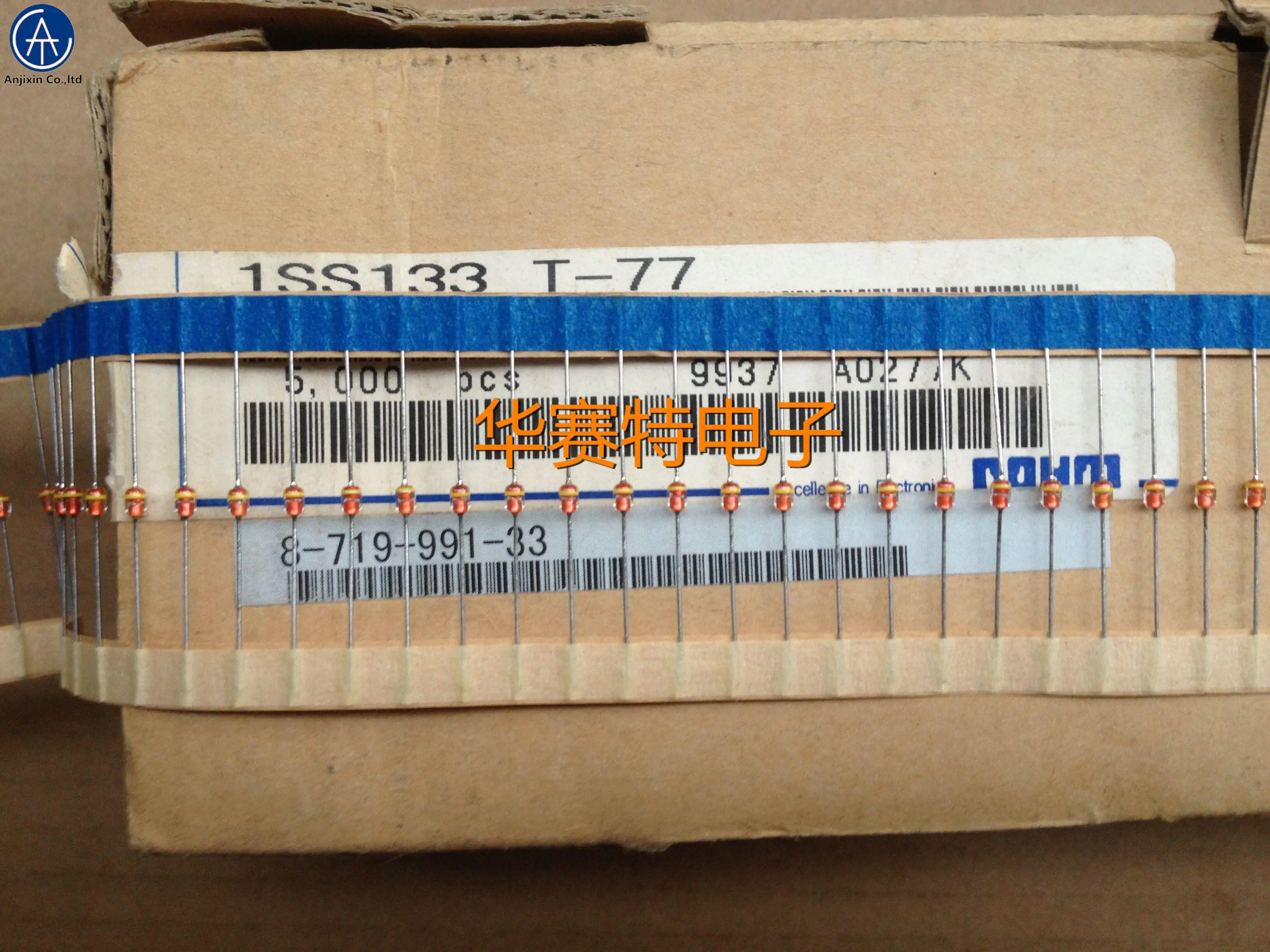 100pcs 100% orginal new 1SS133T-77 DO-34 1SS133 ISS133 switch tube