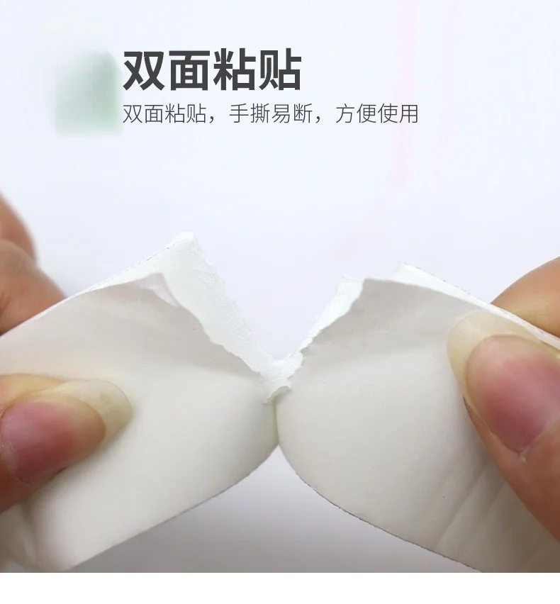 3/M 5/M 10-50mm Super Strong Double Faced Adhesive Tape Foam Double Sided Tape Self Adhesive Pad For Mounting Fixing Pad Sticky