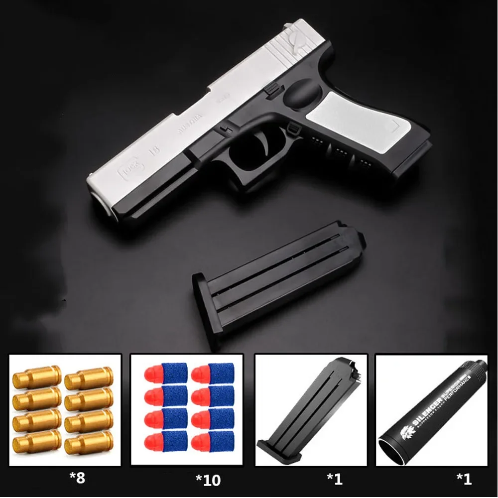 ¡El más nuevo Shell expulsión pistola Airsoft bala suave pistola de juguete arma niños Armas disparar juego al aire libre regalo para niños! !1011001