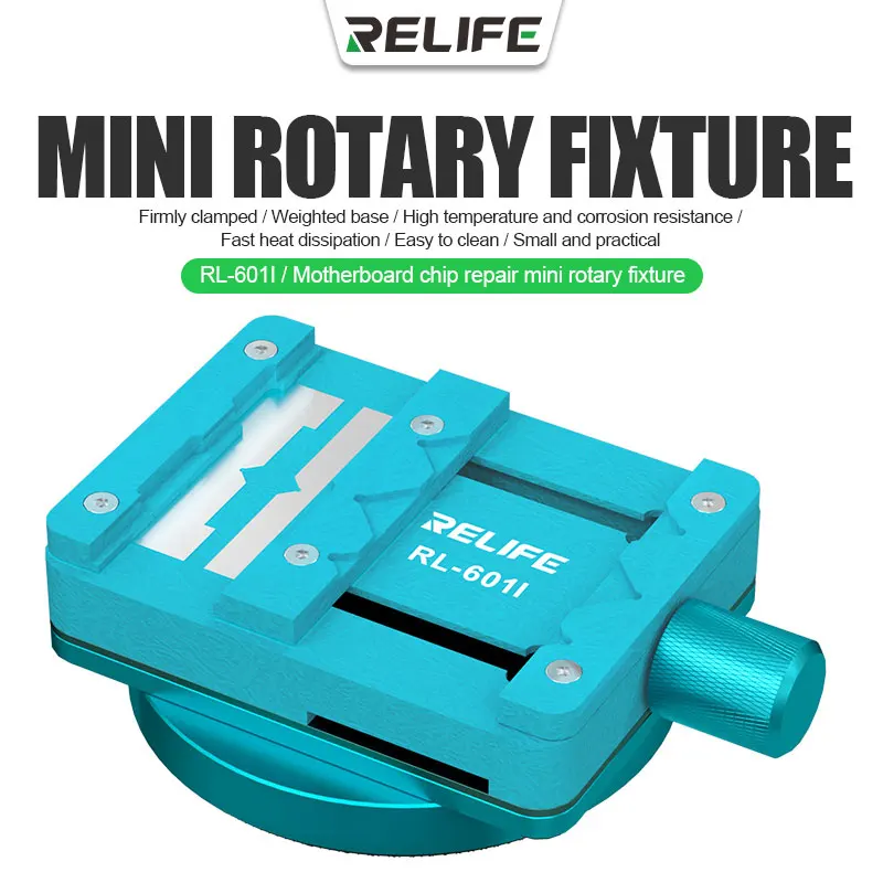 RELIFE RL 601I reparación de chips de placa base Mini accesorio giratorio tocadiscos desmontable teléfono PCB abrazadera multifunción Chips BGA Jig