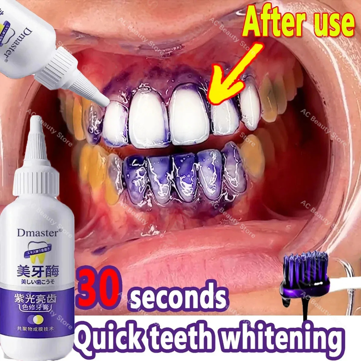 V34 dentifrice violet blanchiment des dents Enzyme enlever les taches de Plaque hygiène buccale nettoyage outils dentaires haleine fraîche beauté santé