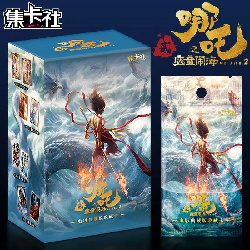 Última producción El Triumph del Príncipe Nezha Contra Dragon King Caja ciega Tarjeta Mercancía de película de anime Una caja de 16 paquetes coleccionar juguetes