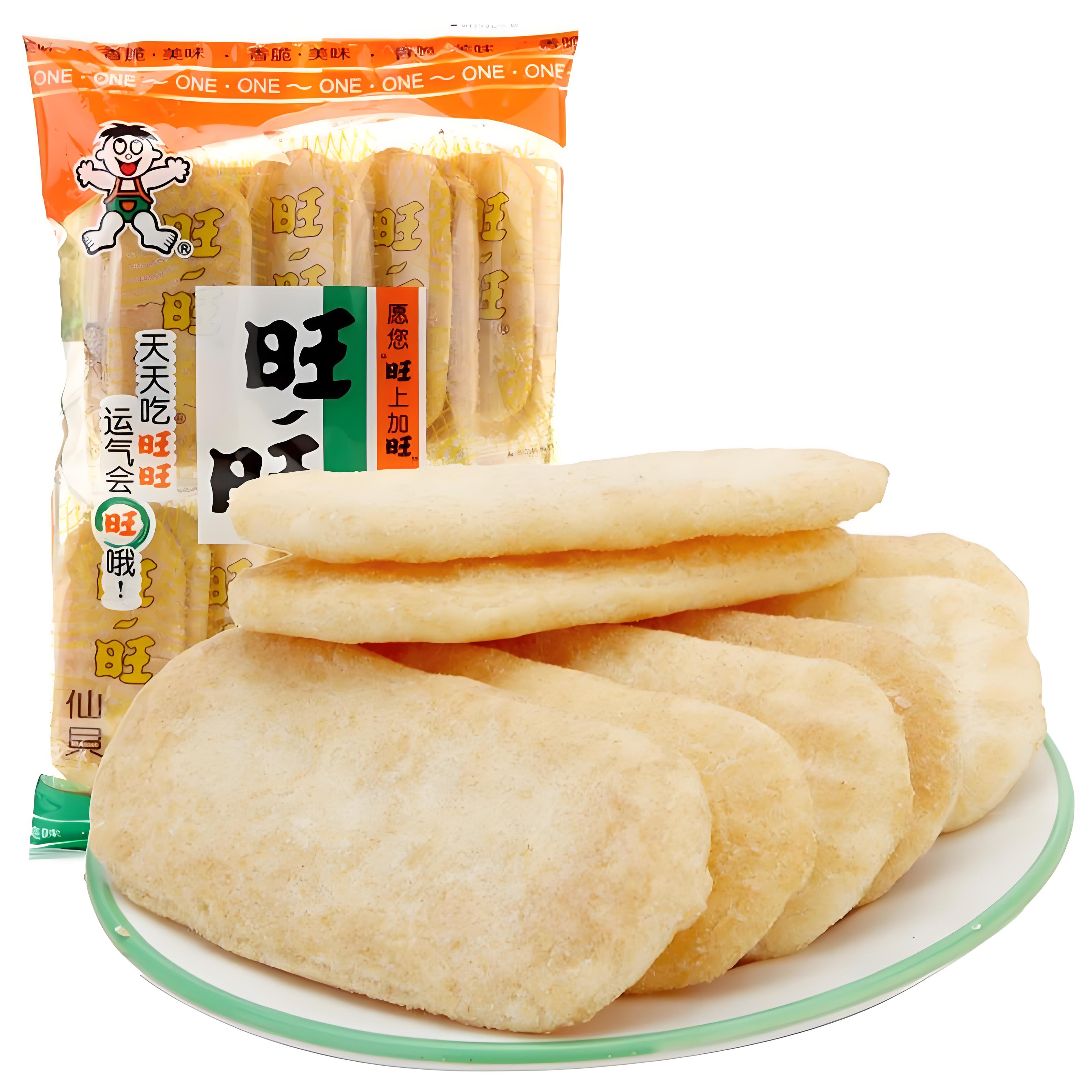Want Want, Senbei Rice Crackers, Pack of 6, 56g/bag (10 small packs per bag)