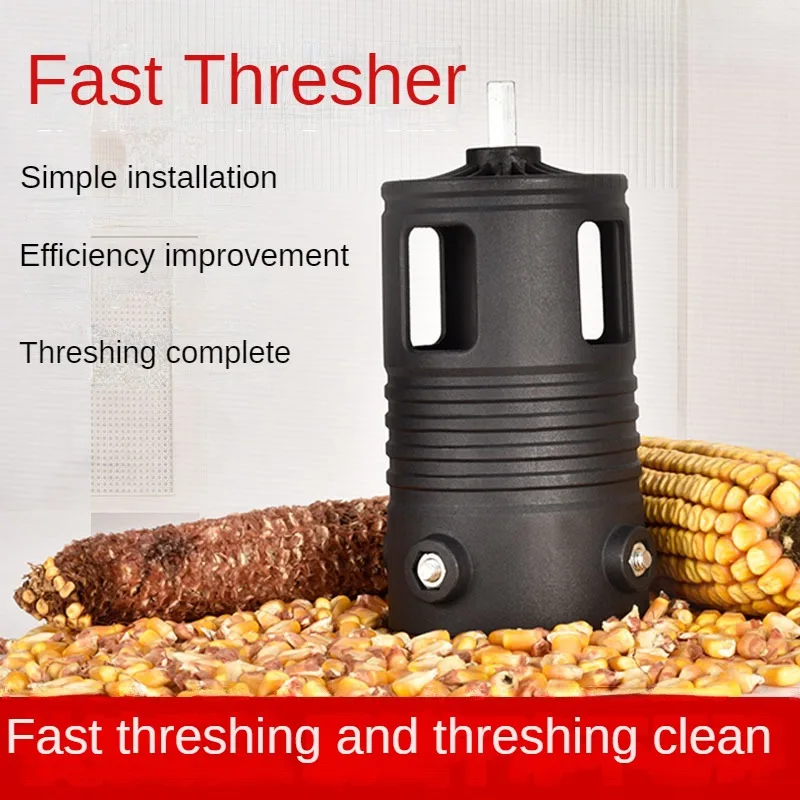 Máquina elétrica pequena do debulhador do milho para o uso home, separador eficiente do kernel do milho