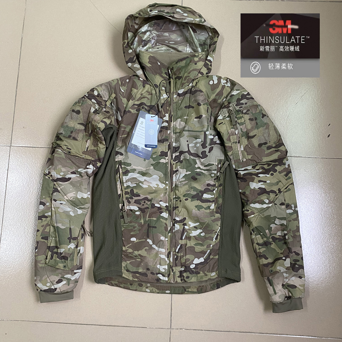 Куртка UF Soft Shell Thinsulate ™   Высокоэффективная копия теплой бархатной хлопковой одежды DELTA ACE PLUS G3