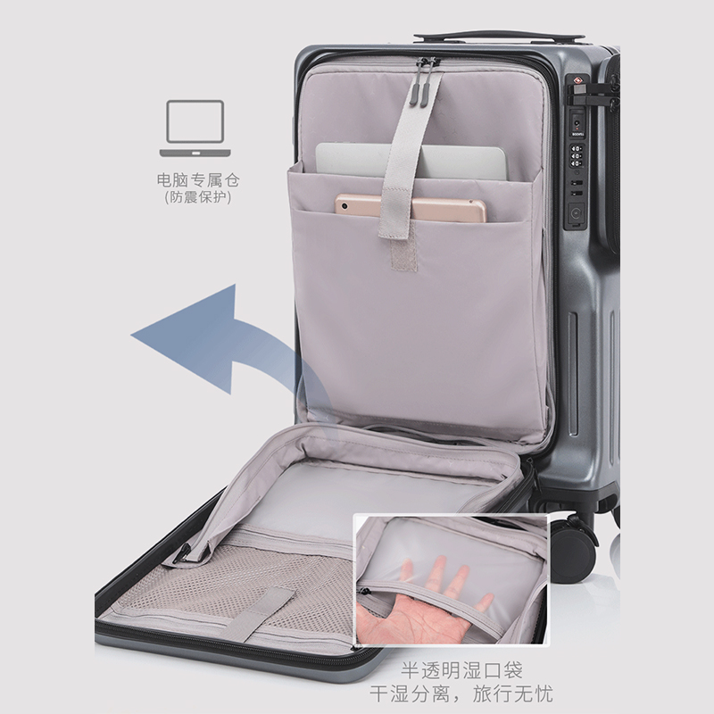 Nova capa frontal de bagagem aberta dupla 20 Polegada mala de viagem com suporte de copo usb multi-função trole mala maleta