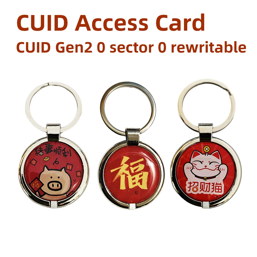 Tarjeta clave cambiable Gen2 CUID, tarjeta epoxi de 13,56 MHz, aplicación Android MCT, bloque regrabable UID, tarjeta grabable 0, tarjeta de acceso cuid