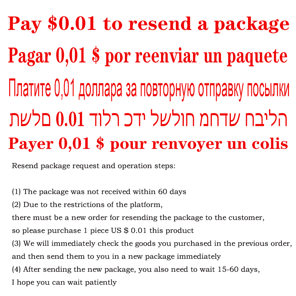 No pague, este es un enlace para reenviar el paquete, pague 0,01