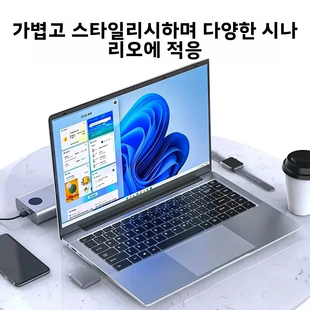 QMDZ 14인치 128GB 256GB 512GB 1TB SSD 윈도우 11 프로 인텔 노트북 인텔 휴대용 노트북 학생용 노트북 듀얼 코어 노트북