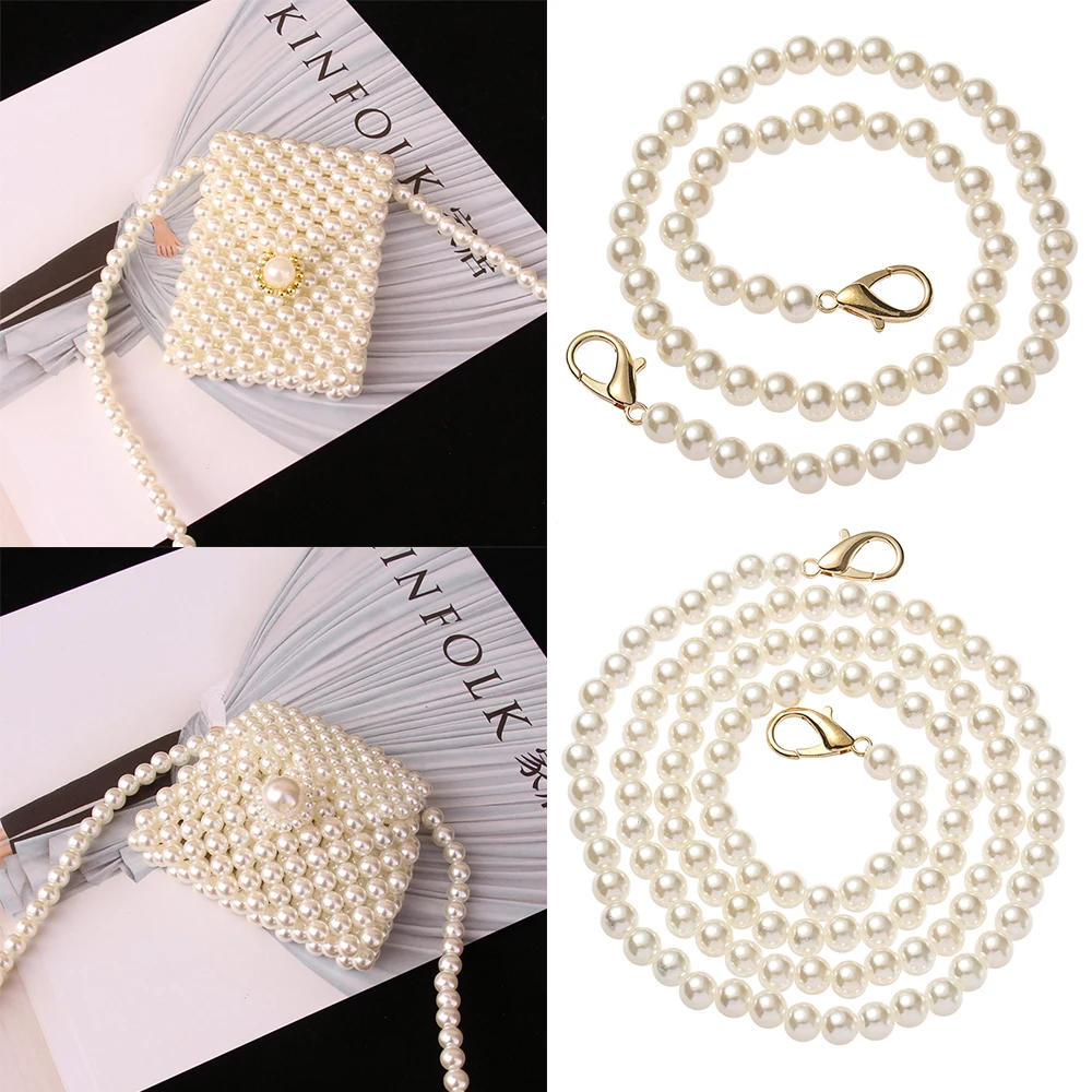 สายคล้องไข่มุก8มม. สำหรับกระเป๋ากระเป๋าถือกระเป๋าแบบ DIY เปลี่ยนสายโซ่ลูกปัดยาวสำหรับสายรัดไข่มุกกระเป๋าสะพายไหล่
