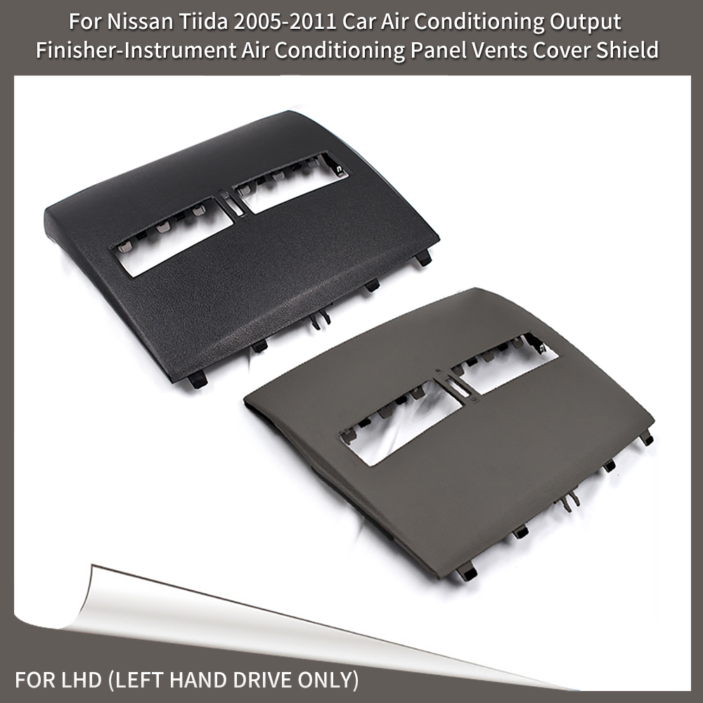 日産ティーダ用エアコンアウトレットカバー、フィニッシャーインパネ2005～2011