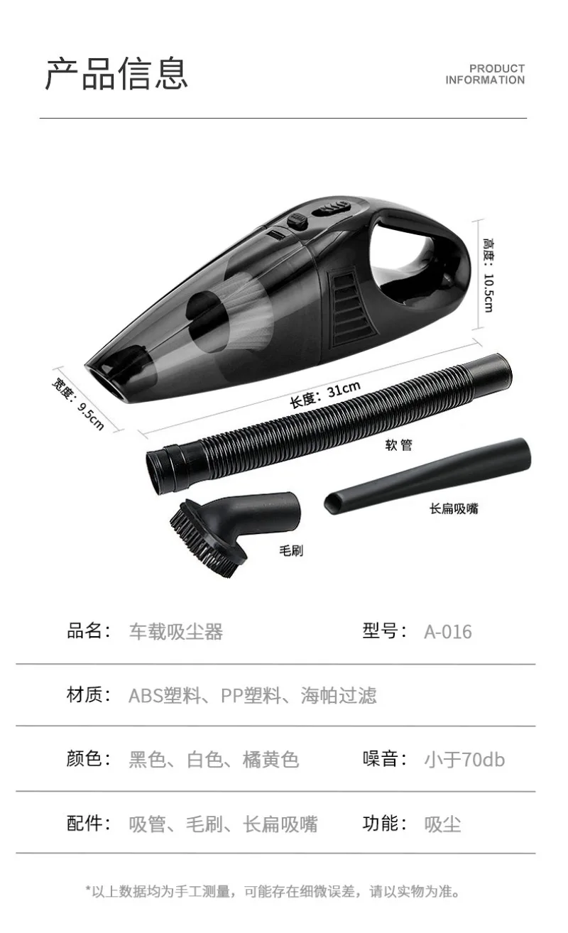 Car Vacuum Cleaner Wireless Portable Cleaning Machine for Car Home Appliance Powerful Handheld Cleaner for keyboard