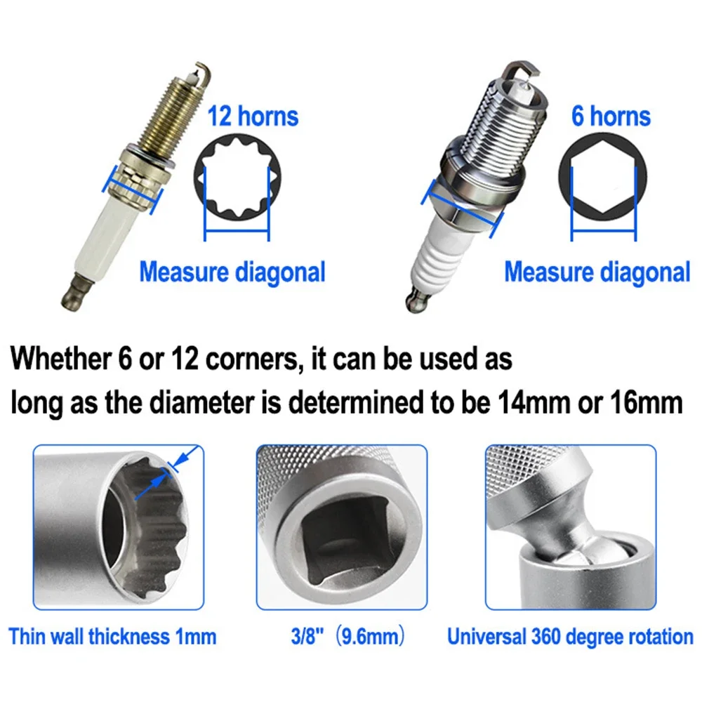 1 PC 14/16mm Spark Plug SOCKET ประแจอะแดปเตอร์ชุด Universal Joint แม่เหล็กยืดหยุ่นซ็อกเก็ตบางไดรฟ์รถซ่อมเครื่องมือ