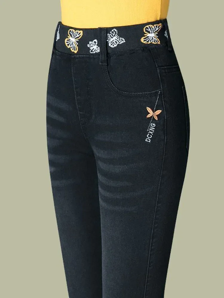 Neue Mutter Vintage lässig Stretch Jeans hose Frau hohe Taille schlanke Bleistift Jeans Frühling Herbst koreanische große Größe 7xl Kot Pantolon