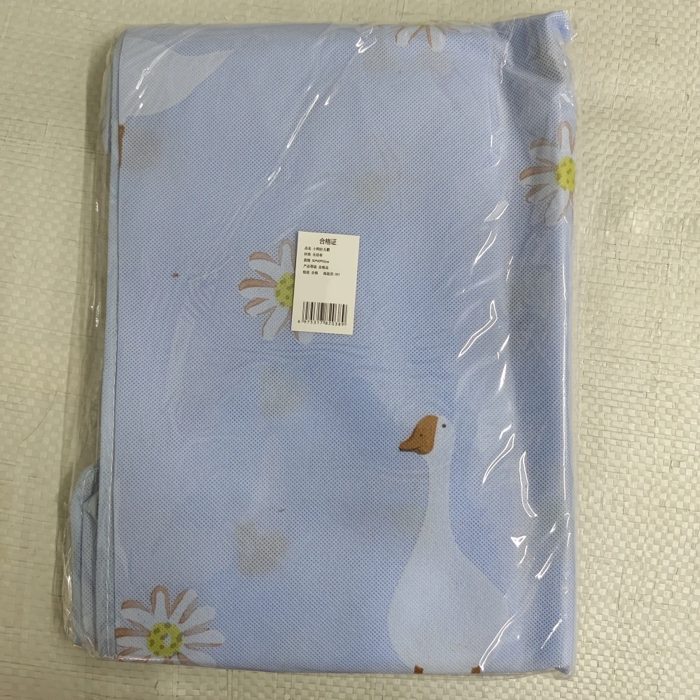 Pouch Storage Bag Organizer Used To Store Daily Necessities Foldable Waterproof Material High-Capacity