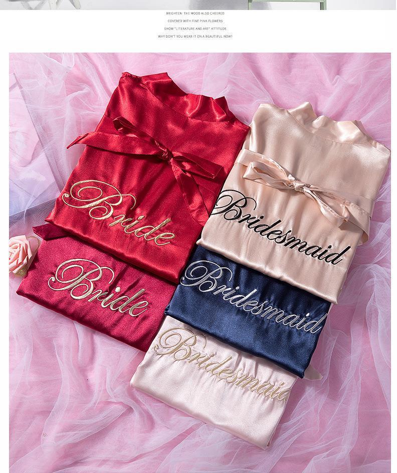 Китайский вышитый искусственный шёлк, Вышитый вручную кимоно, пикантное мини-кимоно, одежда для свадьбы