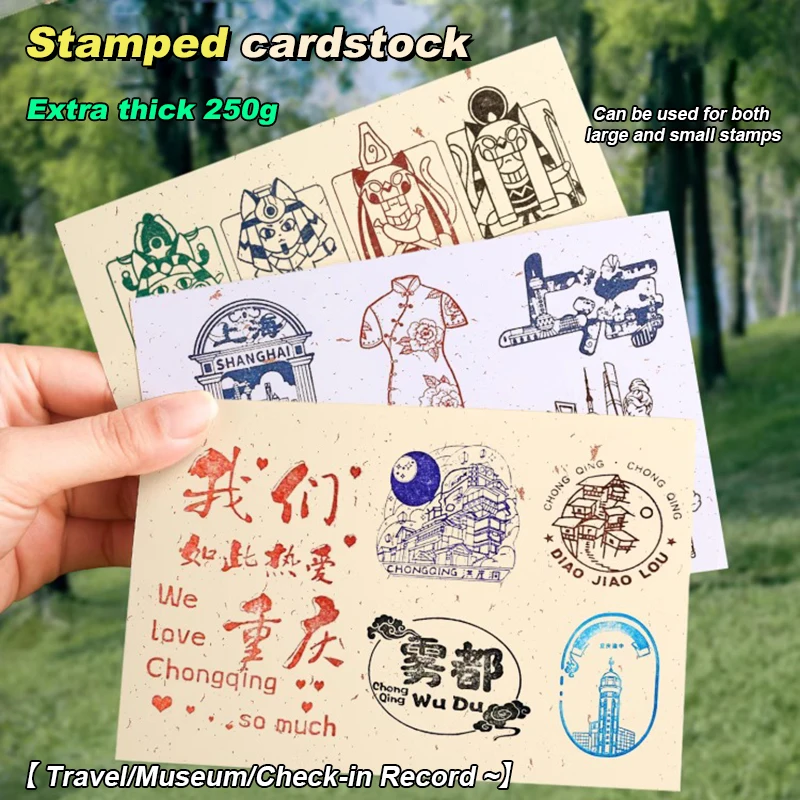 250gsm Stamped Paper Card High Quality A4/A5 White Kraft Paper DIY Handmake Card Making Craft Paper Thick Paperboard Cardboard