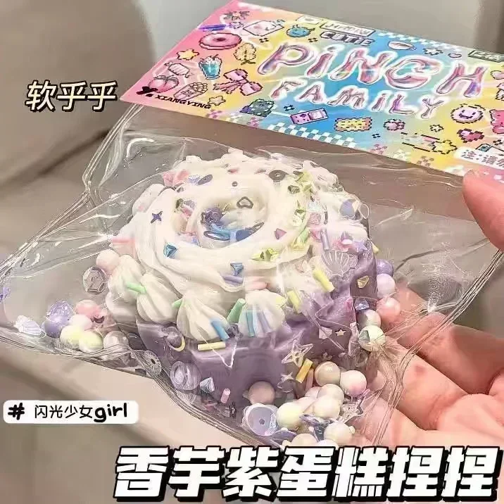 ใหม่! Cat Paw Decompression ของเล่น Kawaii การ์ตูน Antistress Squishy ความเครียดบรรเทาช้า Rising ของเล่นสําหรับเด็กผู้ใหญ่ของเล่นยืด