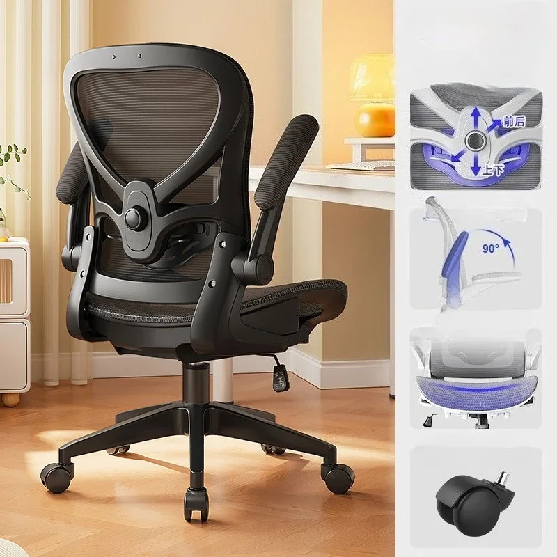 Racing Style Gaming Chair Adjustable Relaxing Chair Recliner 3D Waist Support Mesh Backrest Thick Padding Silla De Escritorio