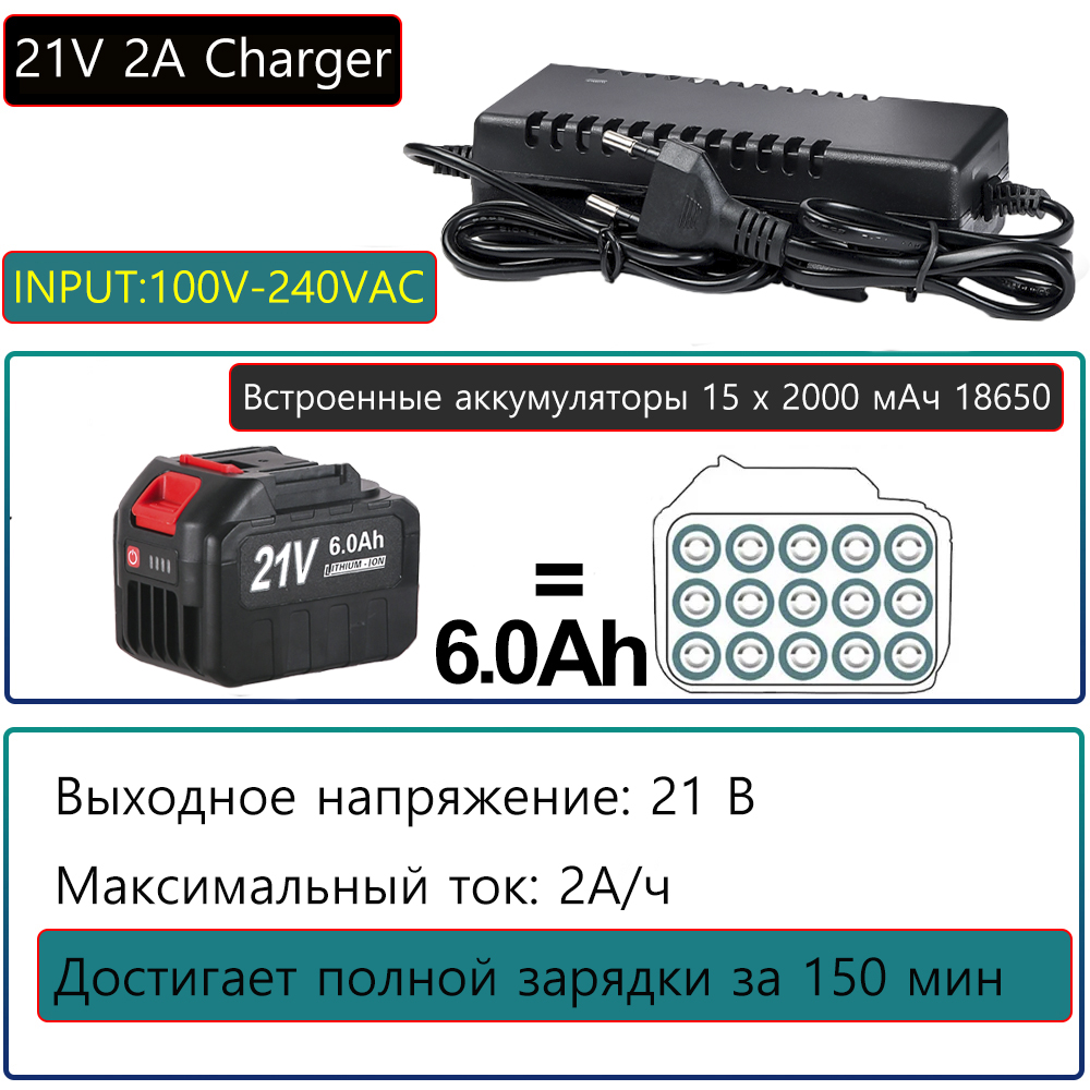 Makita BL1830, BL1840 электрическая дрель, шуруповерт с литиевой батареей, 4,0 a/6,0 a/7,5a