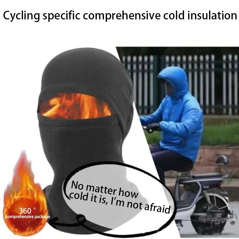 3 unids/set de conjunto de ciclismo al aire libre cálido de invierno, sombrero Unisex, bufanda, guantes, conjunto combinado de accesorios deportivos para clima frío