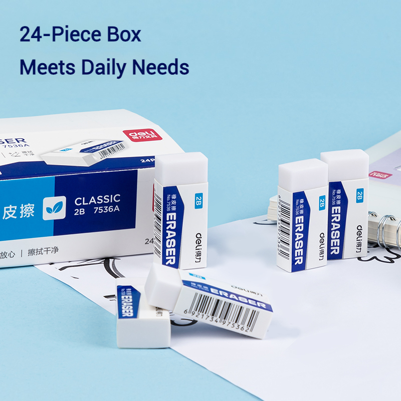 Deli 2B White Erasers Soft PVC Mess-Free Clean Rubber for Pencils Exam Office School Sketching Art Supplies