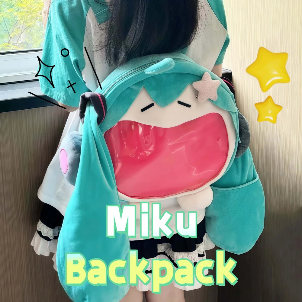 初音ミクぬいぐるみバックパック Itabag 人形収納用かわいいユニセックスアニメギフトアイデアコスプレコンベンションアクセサリーソフトに最適