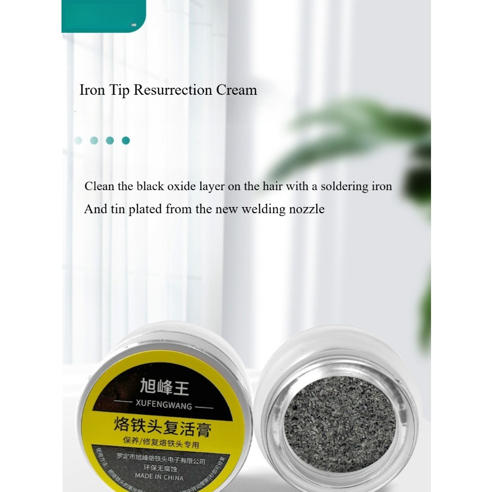 6g/20g Tip Refresher Electrical Soldering Iron Cream Oxide Solder Iron Tip Clean Paste Professional Repair Tool