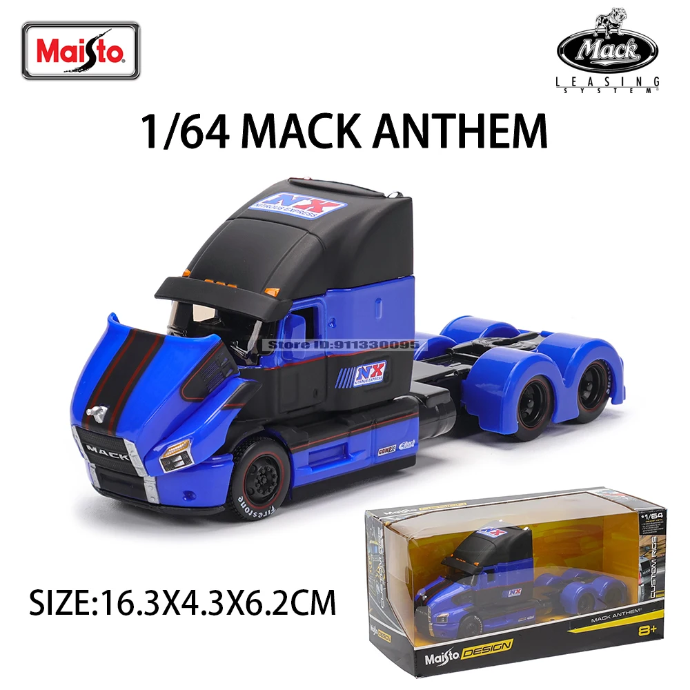 Maisto 1:64 メルセデスベンツ MACK アンセムトレーラートレーラーモデルシミュレーションカーモデル合金車のおもちゃ男性コレクションギフト