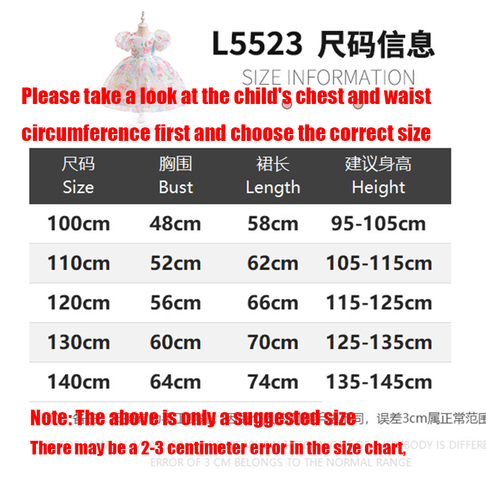 子供イブニングフラワーページェント Vestidos 女の子プリンセスドレスレースチュールウェディングパーティーフォーマルブライドメイドチュチュふわふわウエディングドレス