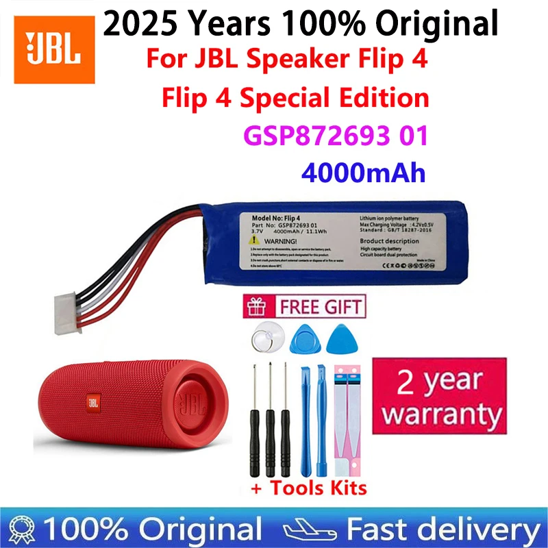 2025 ปีเปลี่ยนเดิมแบตเตอรี่ลําโพงสําหรับ JBL Link 10 20 G03 คลิปชาร์จ Boombox Flip Pulse Xtreme 1 2 3 4 5 6 Bateria
