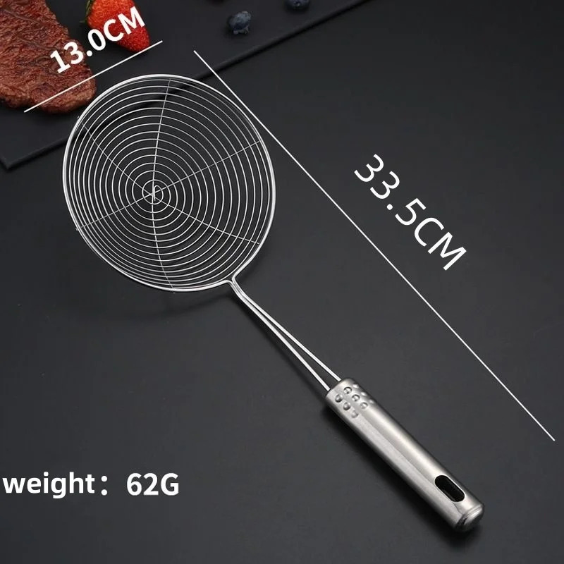 Skimmer oval de aço inoxidável, filtro de malha, pote de óleo, filtro de alimentos, panelas, filtro frito, filtro de cozinha, ferramenta de cozimento