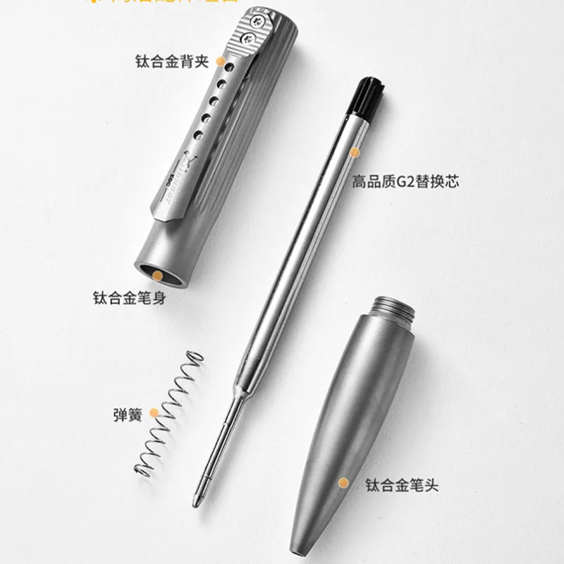 Titanium Portable The Bolt Decompression Signature Pen Pioneer Personalizes Self-defense EDC Broken Window High-end Tactical Pen