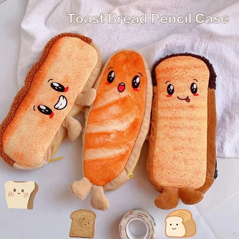 Nette Kreative Toast Hot dog Brot Bleistift Fall Große Kapazität Universal Student Bleistift Fall Beutel Schreibwaren Geschenk Liefert Neue