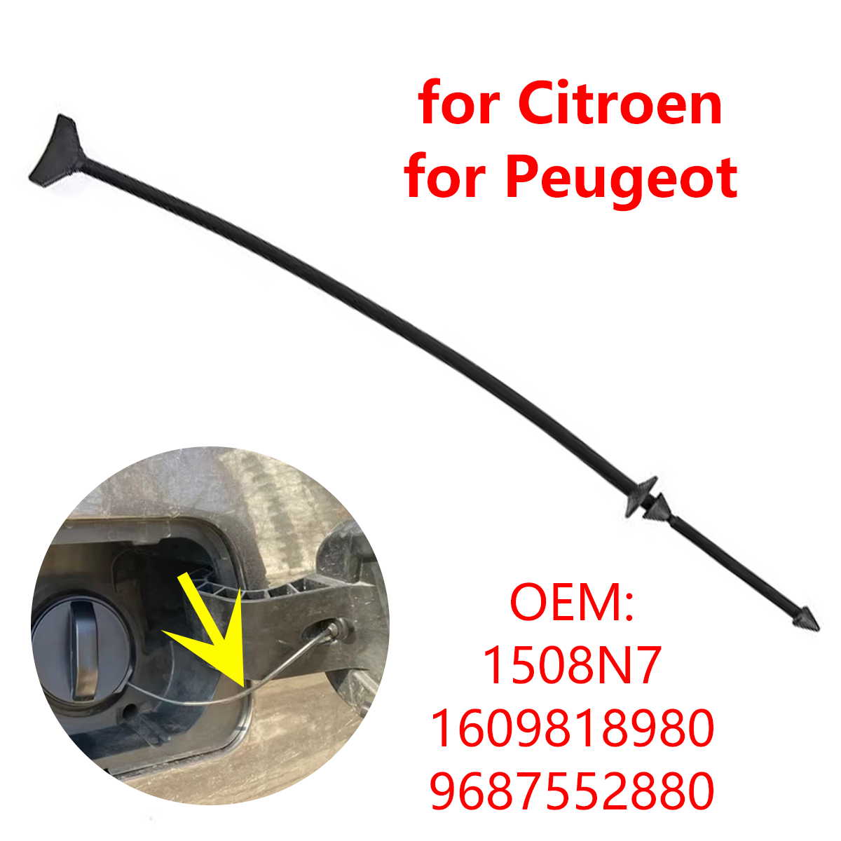 9687552880 Автомобильная крышка топливного бака, трос 1508N7 для Citroen C-Elysee C3 C4 C5 DS5 для Peugeot 208 301 308 508 RCZ