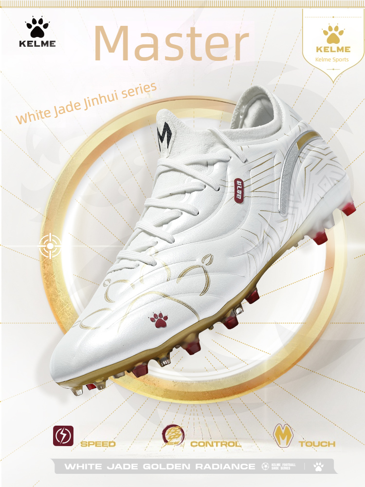 Kelme Fußballschuhe Herren Mg Fußballschuhe Professionelle Wettbewerb Kunstrasen Training Erwachsene Sportschuhe